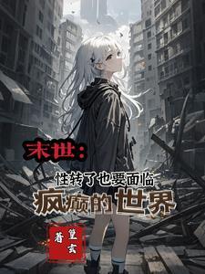 小黑狗是