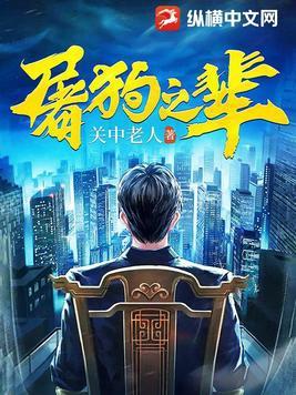 亲爱的匹诺曹 寒菽