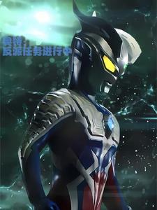 生生世世