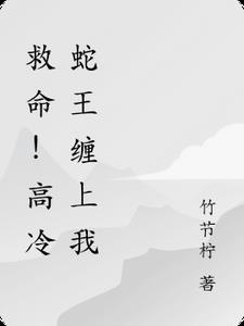 生生念什么字