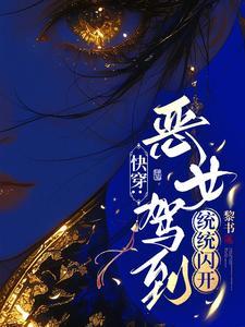 生生林俊杰