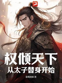 超级神豪签到系统