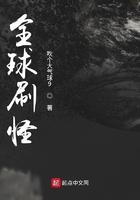 我们教主鬼畜过头