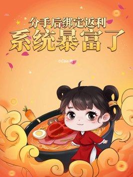 天衍四十九遁去其一的是什么