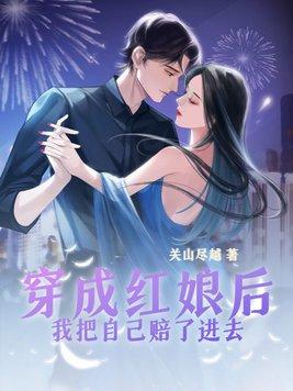 天衍四十九唯遁其一是什么意思