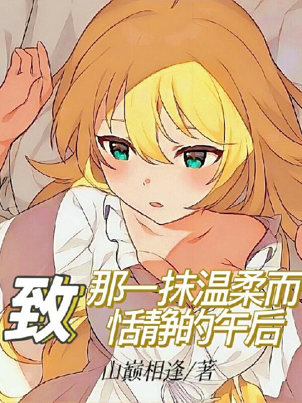 天衍四十九是哪四九