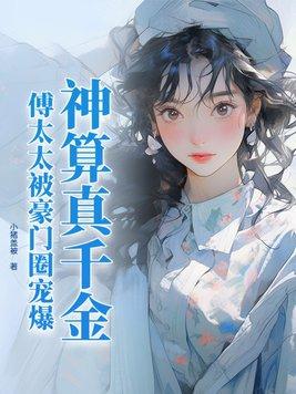 正经鱼在线破案