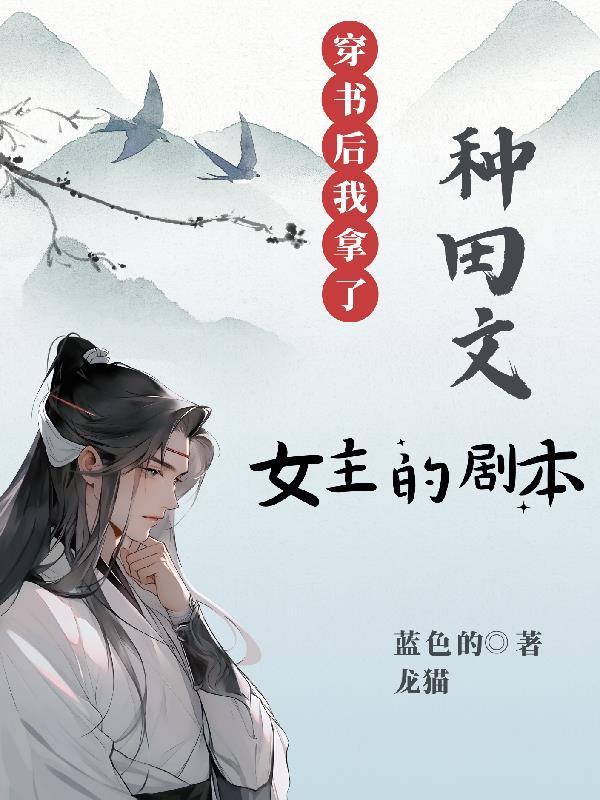 违和感是什么意思
