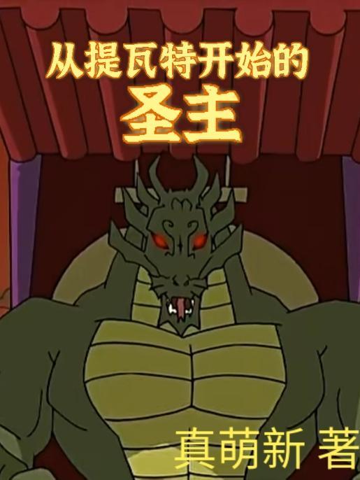 只想对你乖