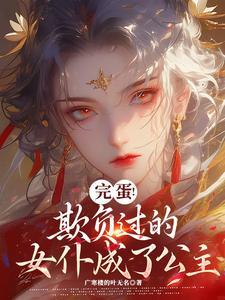 洋糖怎么吃
