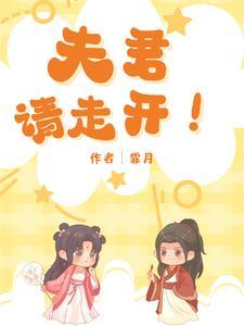 正经与不正经转换