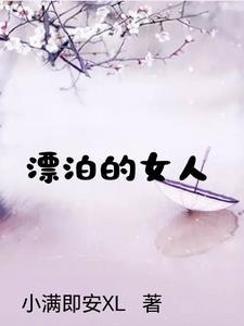 正经与不正经的意思
