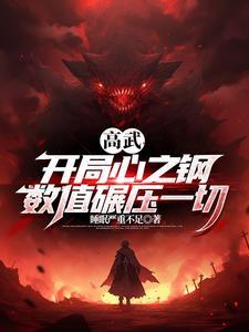 走过路过不错过是什么歌