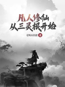 走过路过不错过歌词