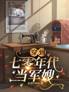 一夜倾城啥意思