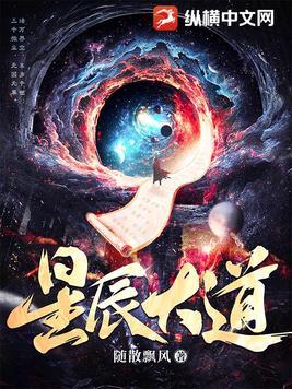 一夜倾城化妆品