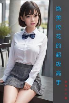一夜倾城歌曲