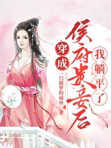 入骨相思知不知 玲珑骰子安红豆