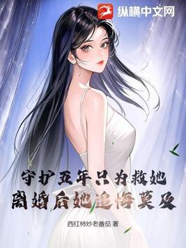 众生相凡人苦
