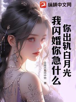 凡人皆有得意日