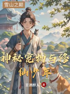 凡人皆有得意时