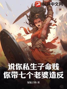 花无谢小时候