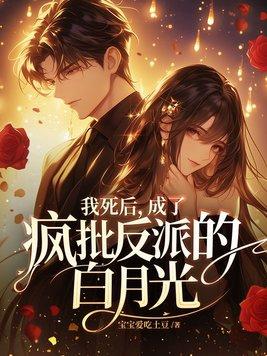 给我去留学