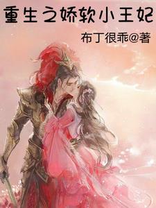 好好活着图片