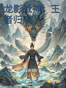 好好活着电视剧全集免费观看