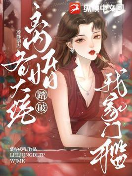 好好活着的成语