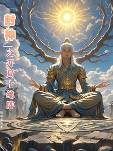 好好活着就是爱原文