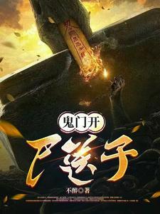如何看待历史修正主义