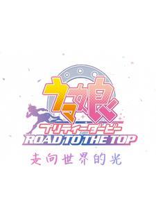 如果我们不曾相遇简谱