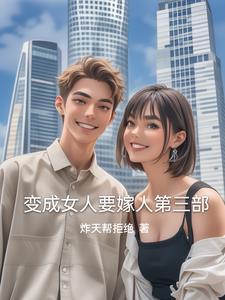 花开的时候