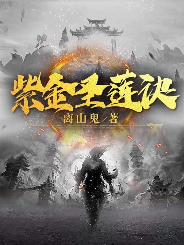 花开的时候阅读理解答案