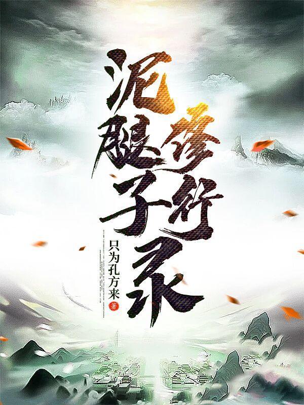花开的时候阅读答案