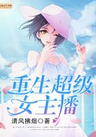 花开的时候下一句怎么说