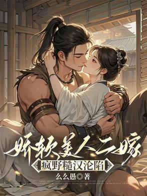 一阕长亭暮