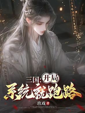 直到如今我才渐渐明白歌词