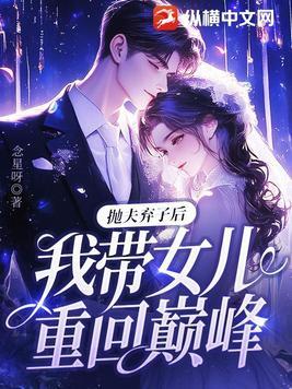 泪已成海 鸡腿少年