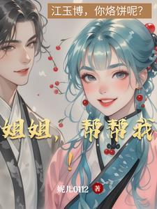 许你半世繁华