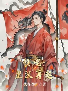 许你半生浮华