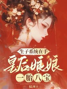 拾得人间欢喜缘