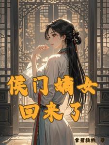 郭麒麟 少班主的爱情