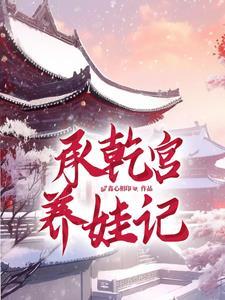 盗墓吴邪