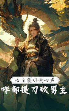 盗墓贼打开吴邪的墓
