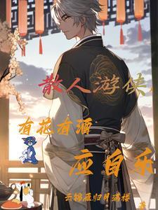 不准撩我