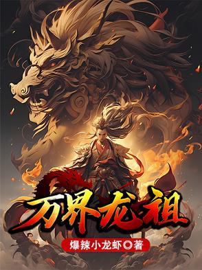 刀剑乱舞本本是谁