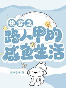 欢迎来到诡梦世界2