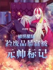 难顾家数字几